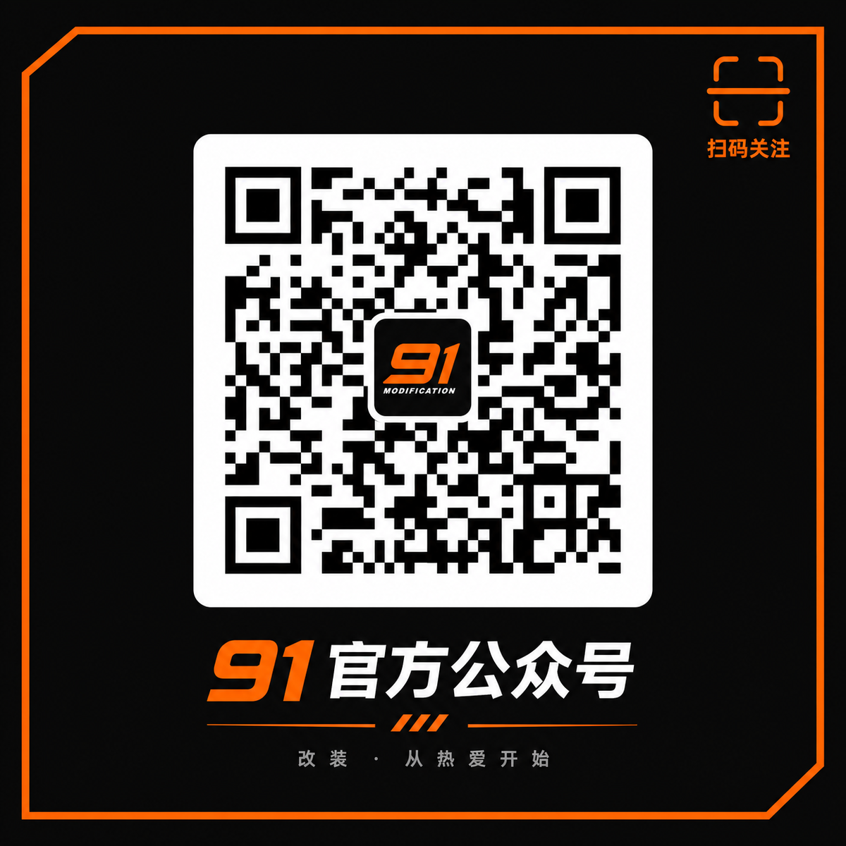 免费看片官方公众号